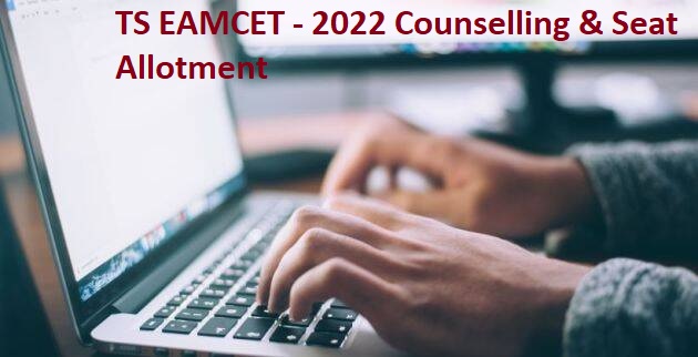 TS EAMCET Seat Allotment Result 2022