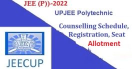 UP Polytechnic Seat Allotment Result 2022