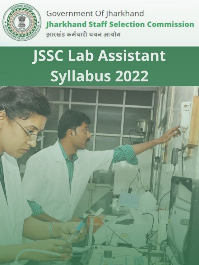 JSSC Lab Assistant Syllabus 2022