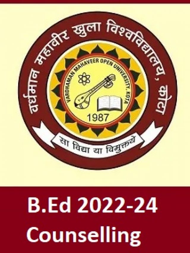 VMOU B.Ed 2022-24 Entrance Exam Result & First Counseling Date