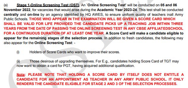 Army Public School Teacher Exam Date Notice