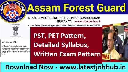 Assam Forest Guard Syllabus 2023