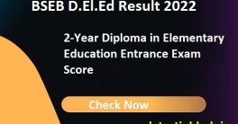 BSEB Deled Entrance Exam Merit list