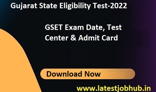 Gujarat SET Admit Card 2022