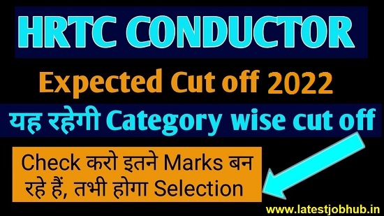 HRTC Conductor Cut off Marks 2024