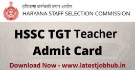 HSSC TGT Admit Card 2023
