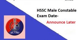 HSSC Constable Exam Hall Ticket