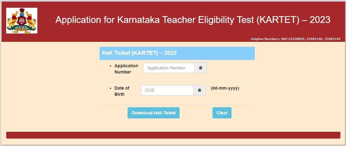 Karnataka TET Admit Card 2023
