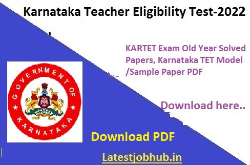 Karnataka TET Previous Year Papers 2022