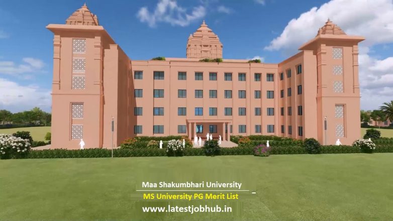 Maa Shakumbhari University PG Merit List 2022