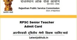 RPSC 2nd Grade Teacher Exam Date, Timing, Centre
