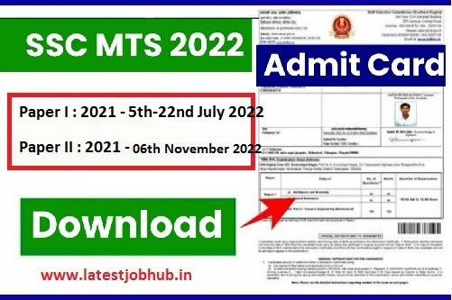 SSC MTS Admit Card 2022