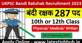 UKPSC Bandi Rakshak Recruitment 2023