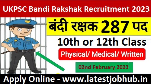 UKPSC Bandi Rakshak Recruitment 2023