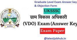 UKSSSC Gram Vikas Adhikari Exam Solution