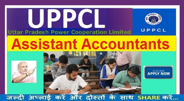 UPPCL Assistant Accountant Previous Papers