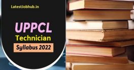 UPPCL Technician Syllabus 2022
