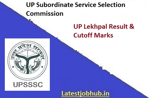 UPSSSC Rajasw Lekhpal Result