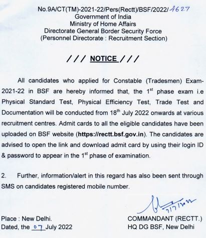 BSF Constable Tradesman Exam Notice