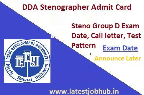 DDA Stenographer Admit Card 2023