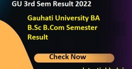 Gauhati University Result 2023