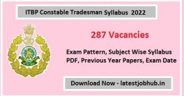 ITBP Constable Tradesman Exam Pattern