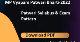 MP Vyapam Patwari Syllabus