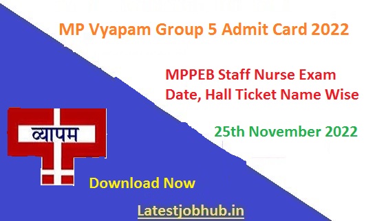 MP Vyapam Group 5 Admit Card 2022