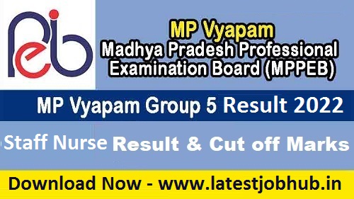 MP Vyapam Group 5 Result 2022