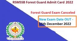RSMSSB Forest Guard New Exam Date 2022