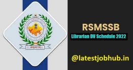 RSMSSB Librarian DV Date 2022