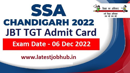SSA Chandigarh JBT TGT Admit Card 2022