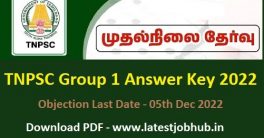 TNPSC Group 1 Answer Key 2022