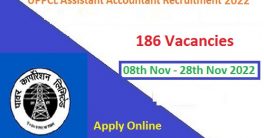 UPPCL Assistant Accountant Recruitment 2022