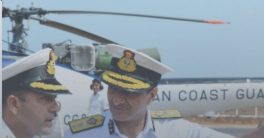 cropped-Indian-Coast-Guard-Assistant-Commandant-Exam-Date-2022.jpg