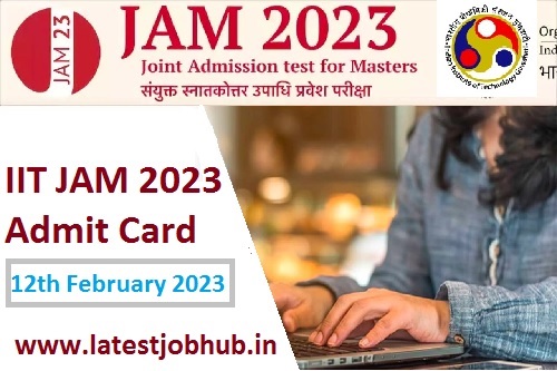 IIT JAM Admit Card 2023