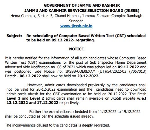JK Police Sub Inspector Exam Notice