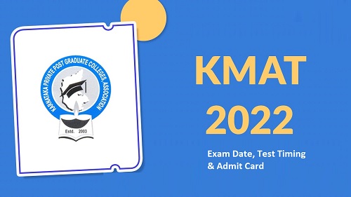 KMAT Karnataka Admit Card 2022