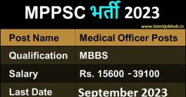 MPPSC Medical Officer Recruitment 2023