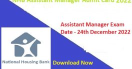 NHB Assistant Manager Admit Card 2022