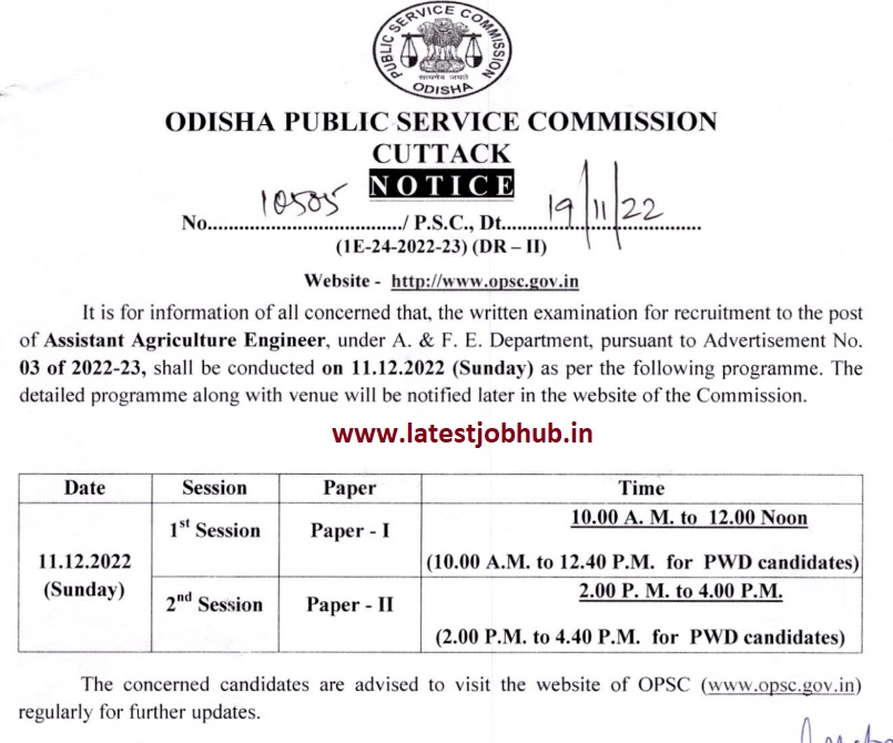 OPSC AAE Admit Card 