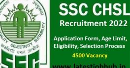 SSC CHSL Recruitment 2022-23