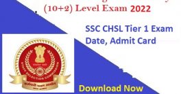 SSC CHSL Tier 1 Admit Card