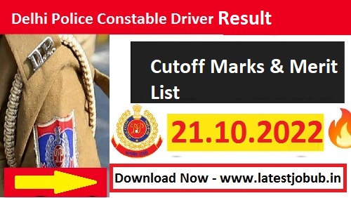 SSC Delhi Police Driver Result 2022-23