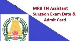 TN MRB Pharmacist Admit Card