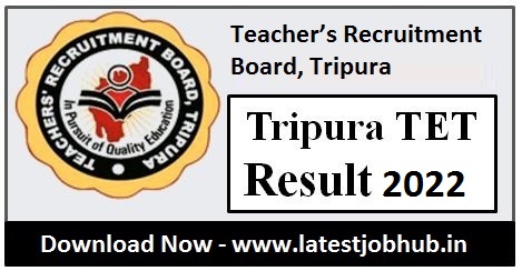 Tripura TET Result 2022