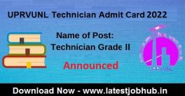 UPRVUNL Technician Admit Card 2022