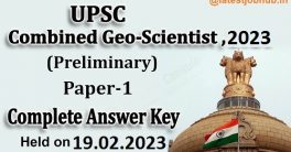 UPSC Geo-Scientist Answer Key 2023