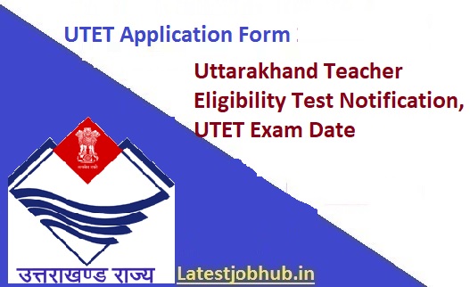 Uttarakhand TET online Form