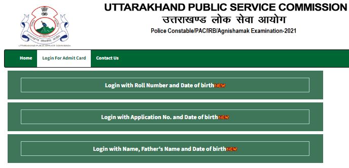 Uttarakhand Police Constable Admit Card